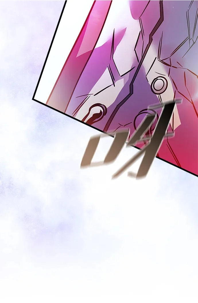 第205话 第83页