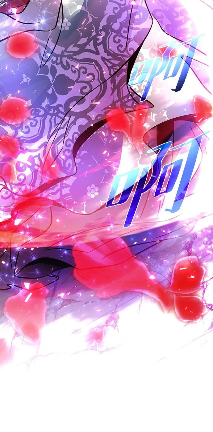 第205话 第90页