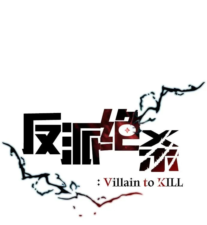 第206话 第21页