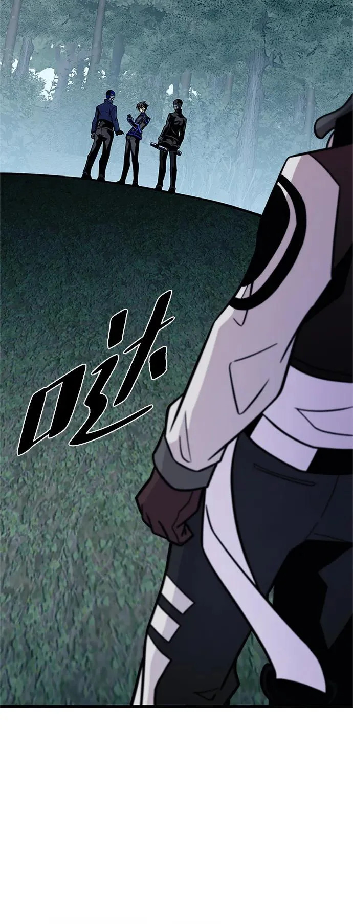第206话 第36页