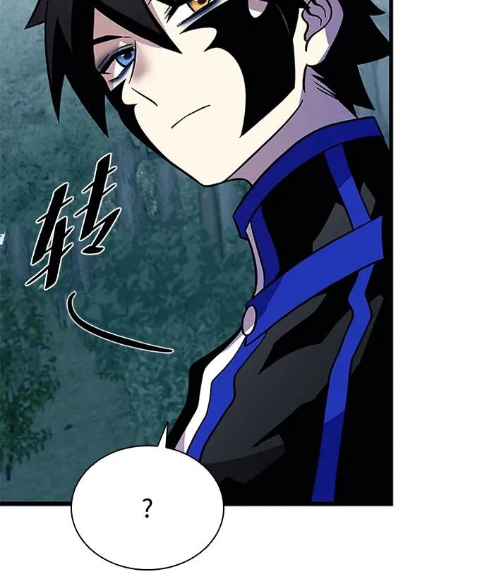 第206话 第48页