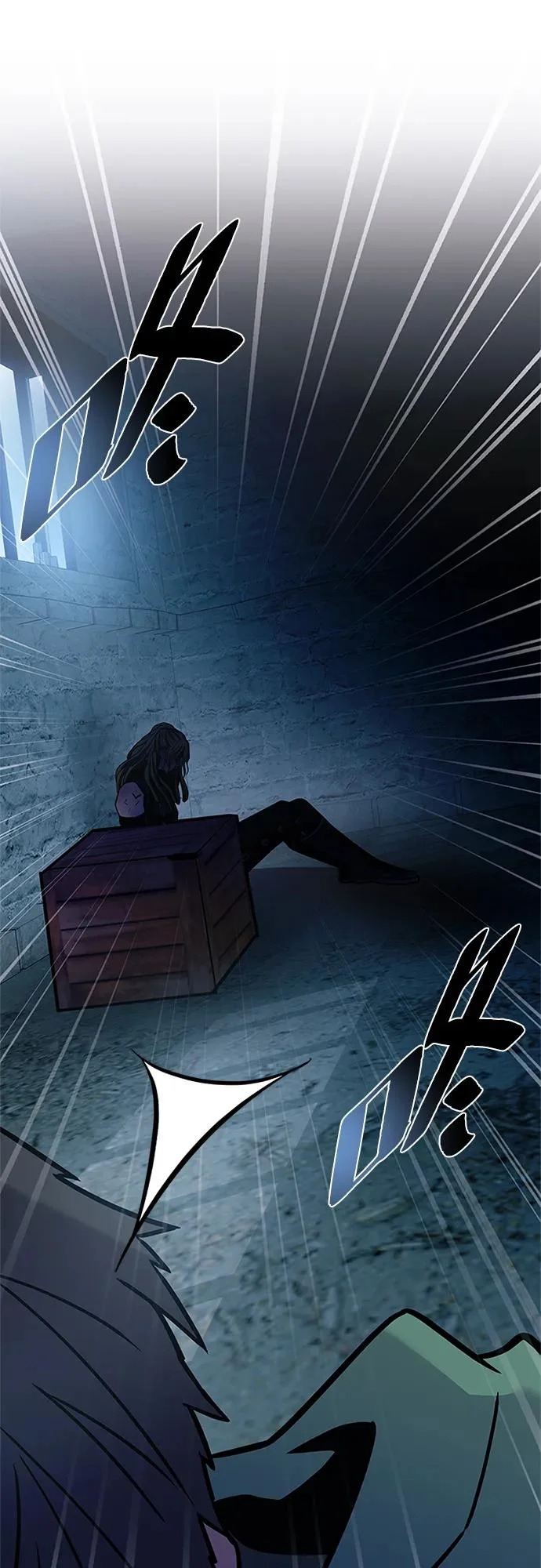第207话 第8页