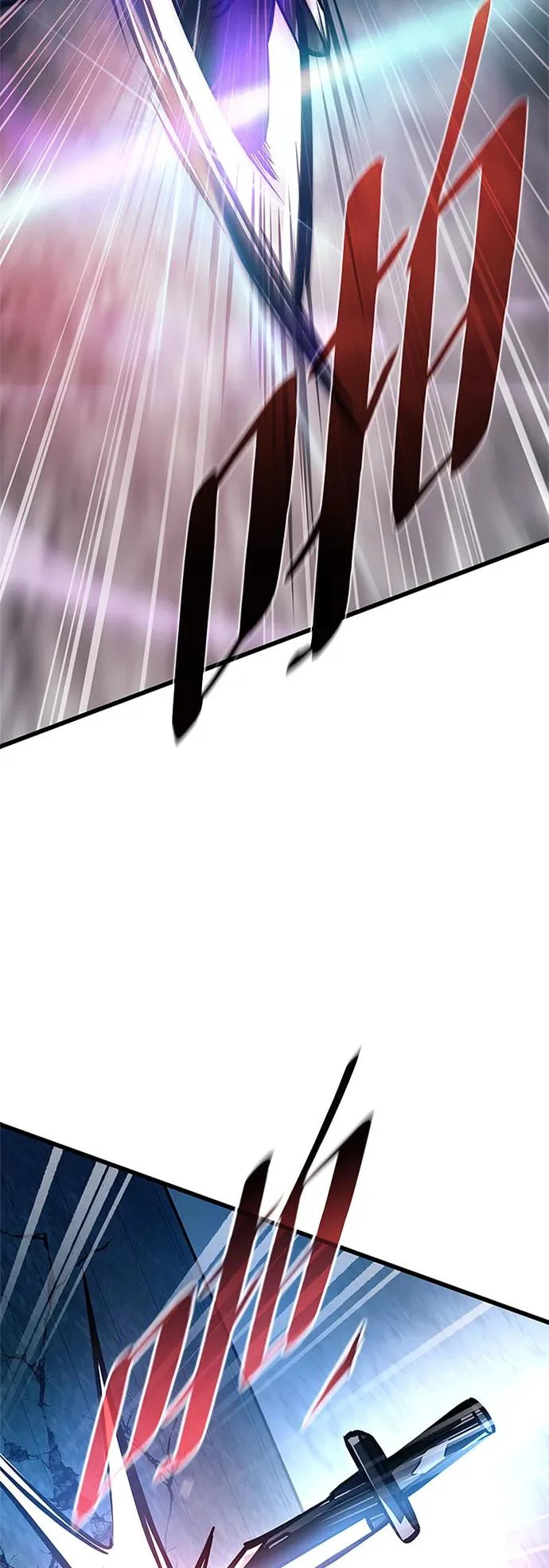 第207话 第75页