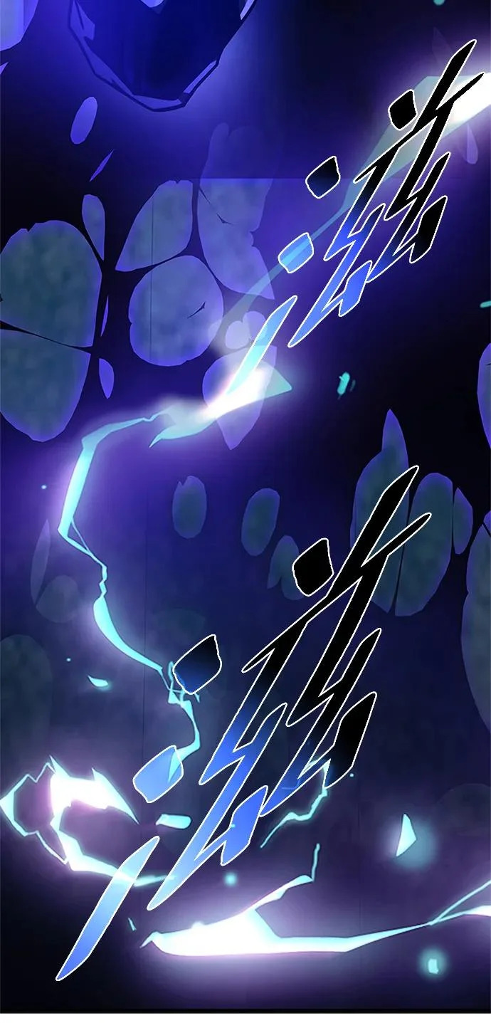 第207话 第81页