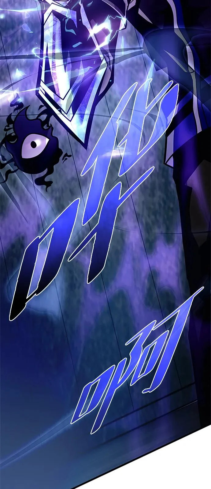 第207话 第86页