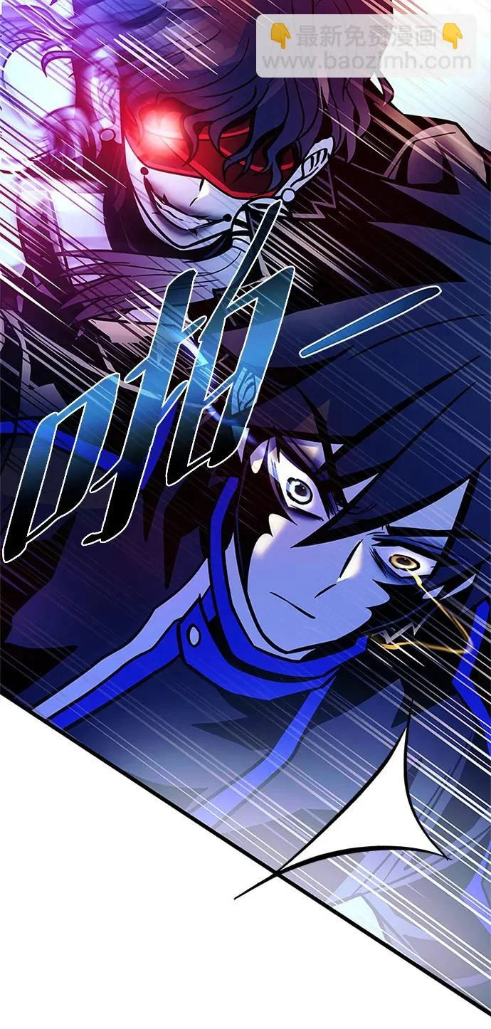 第208话 第44页