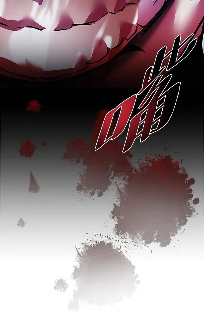 第208话 第49页