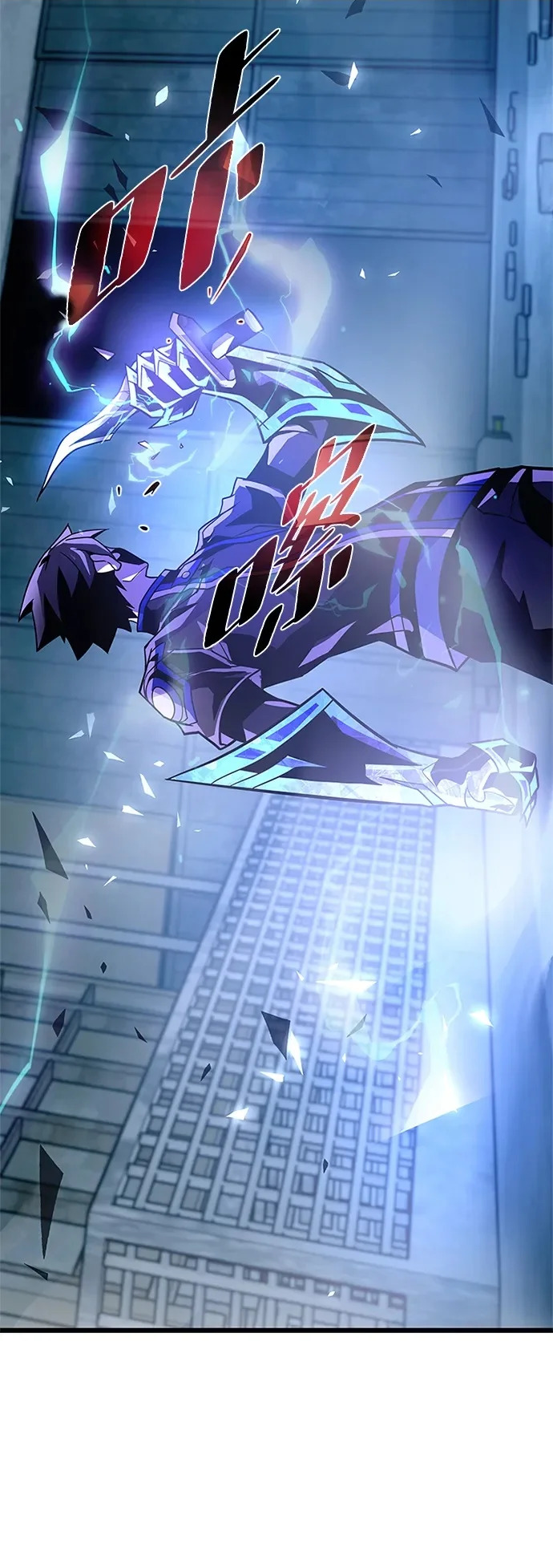 第208话 第60页