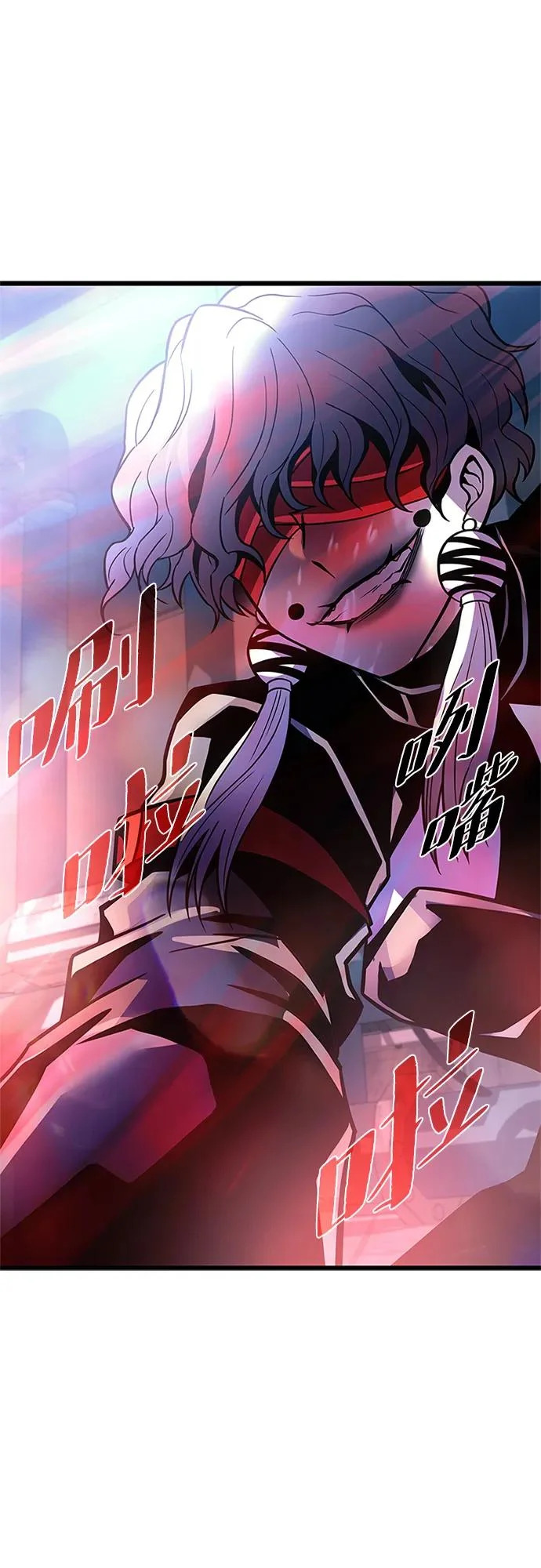 第208话 第64页