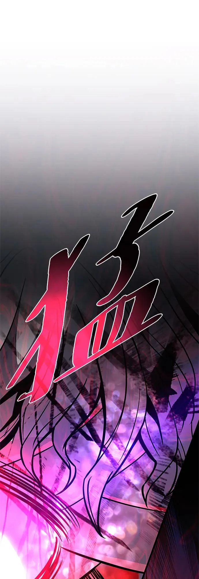 第208话 第68页
