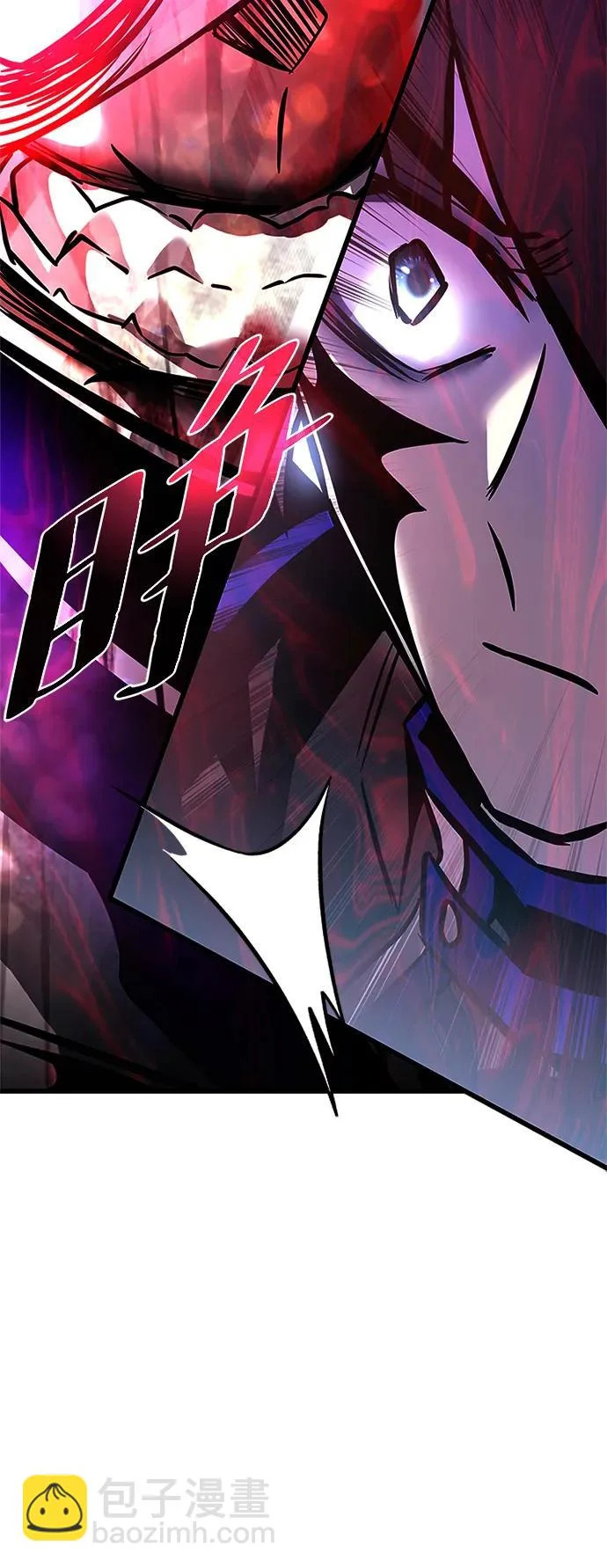 第208话 第69页