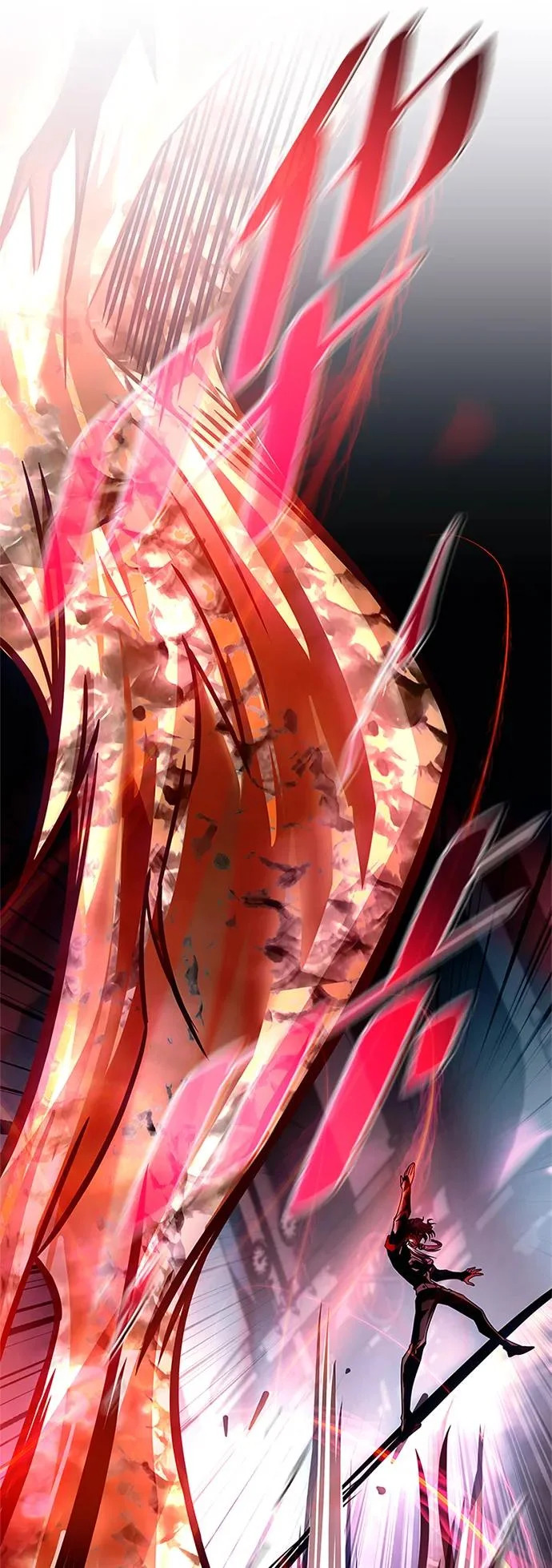 第208话 第70页