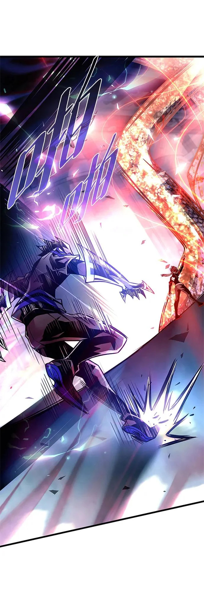 第208话 第73页