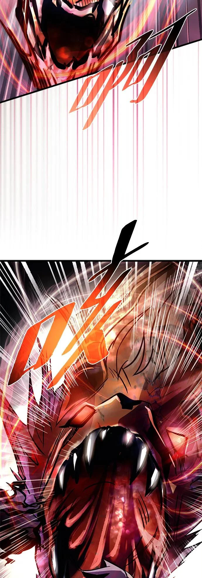 第208话 第81页