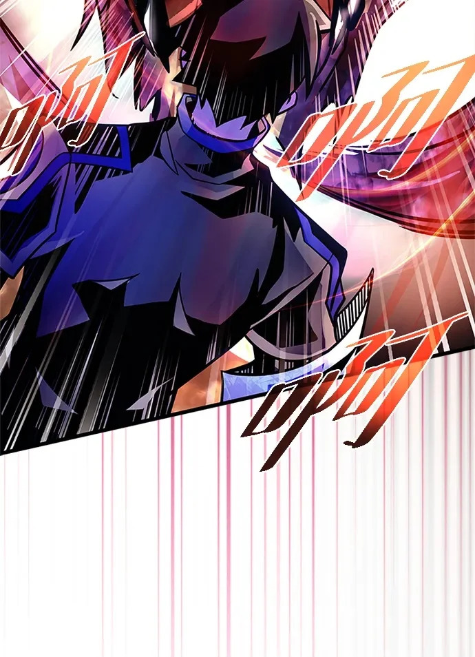 第208话 第82页