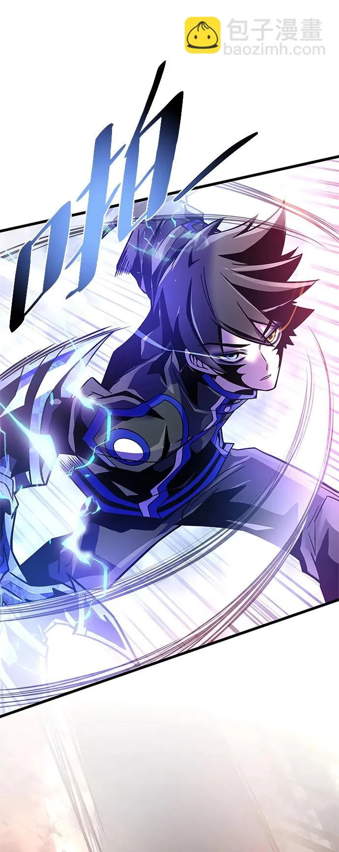 第208话 第84页