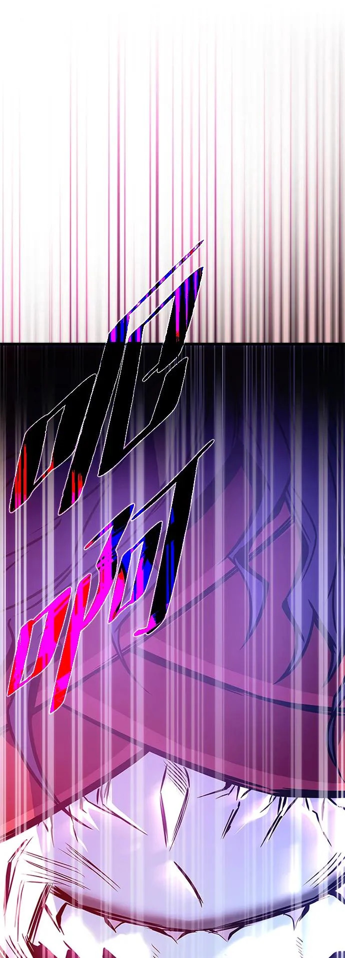 第209话 第51页