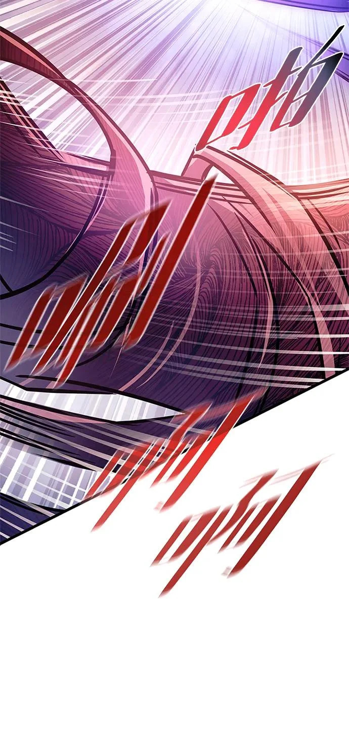 第209话 第74页