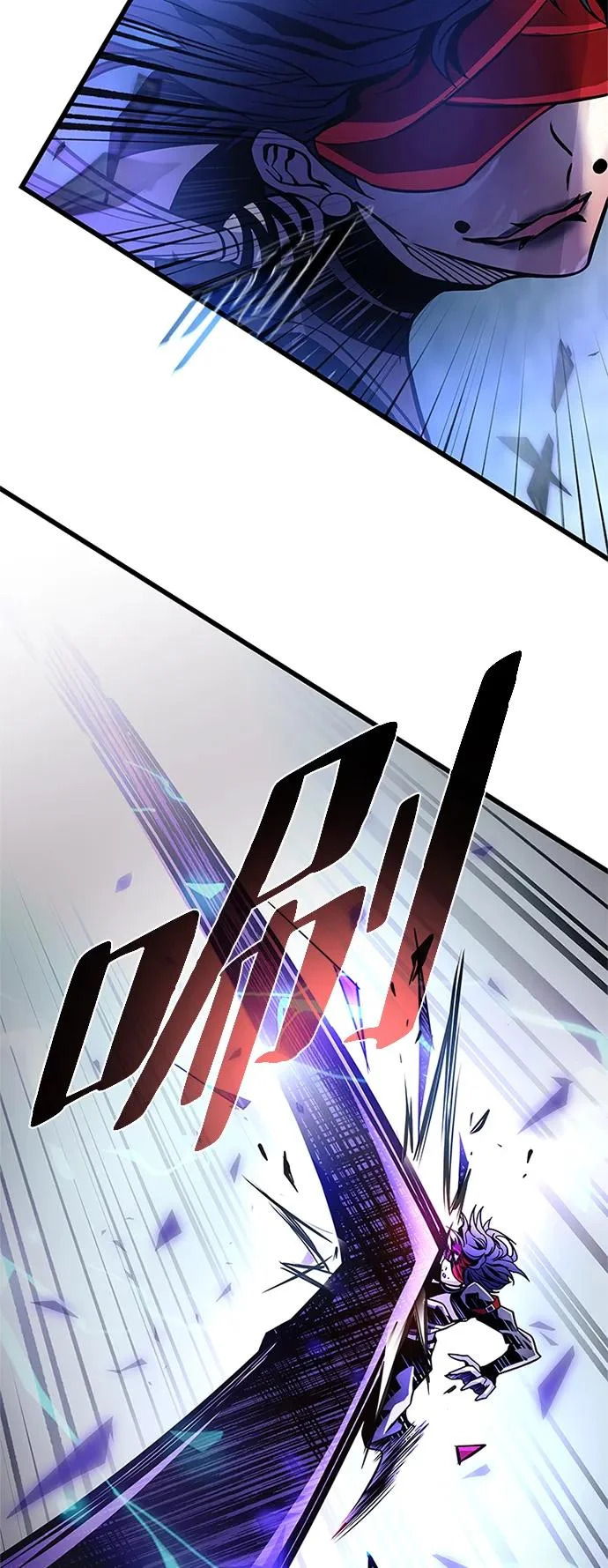 第209话 第87页