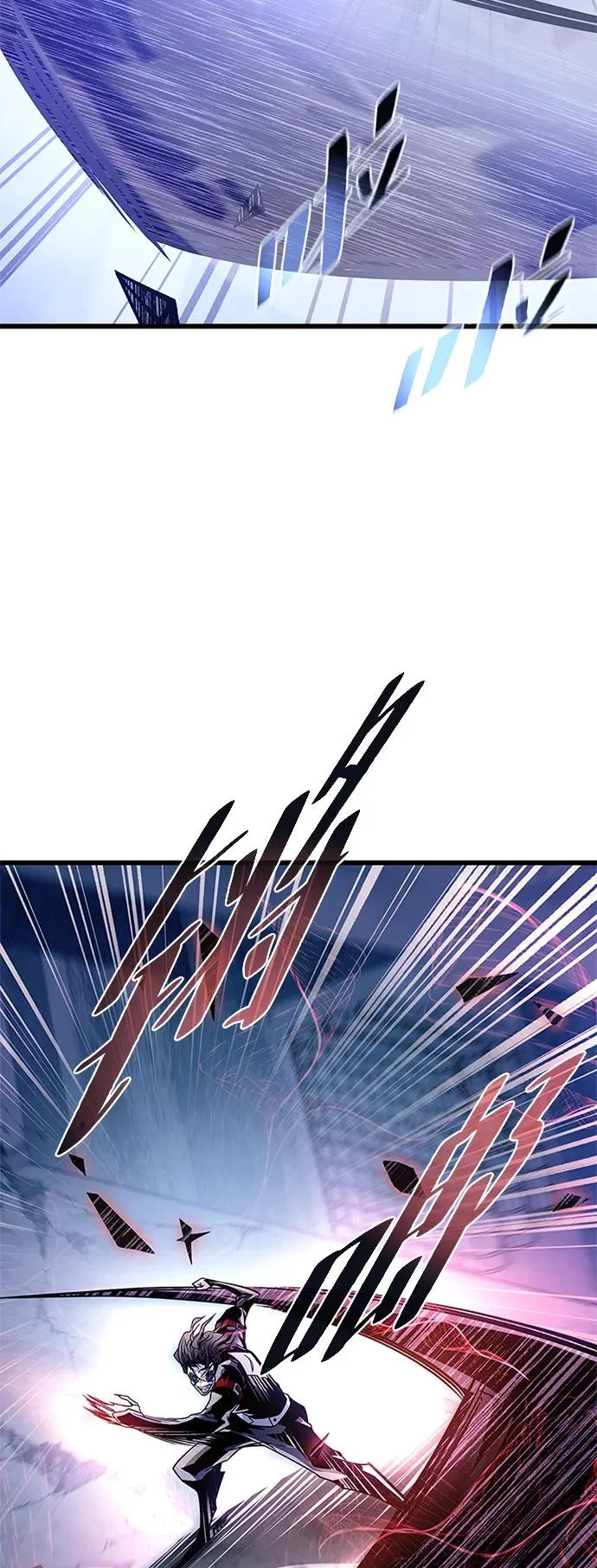 第209话 第96页