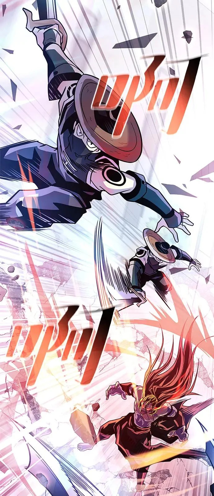 第210话 第19页