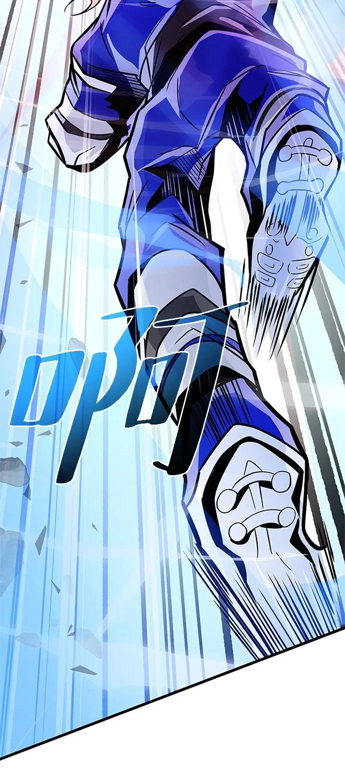 第210话 第31页