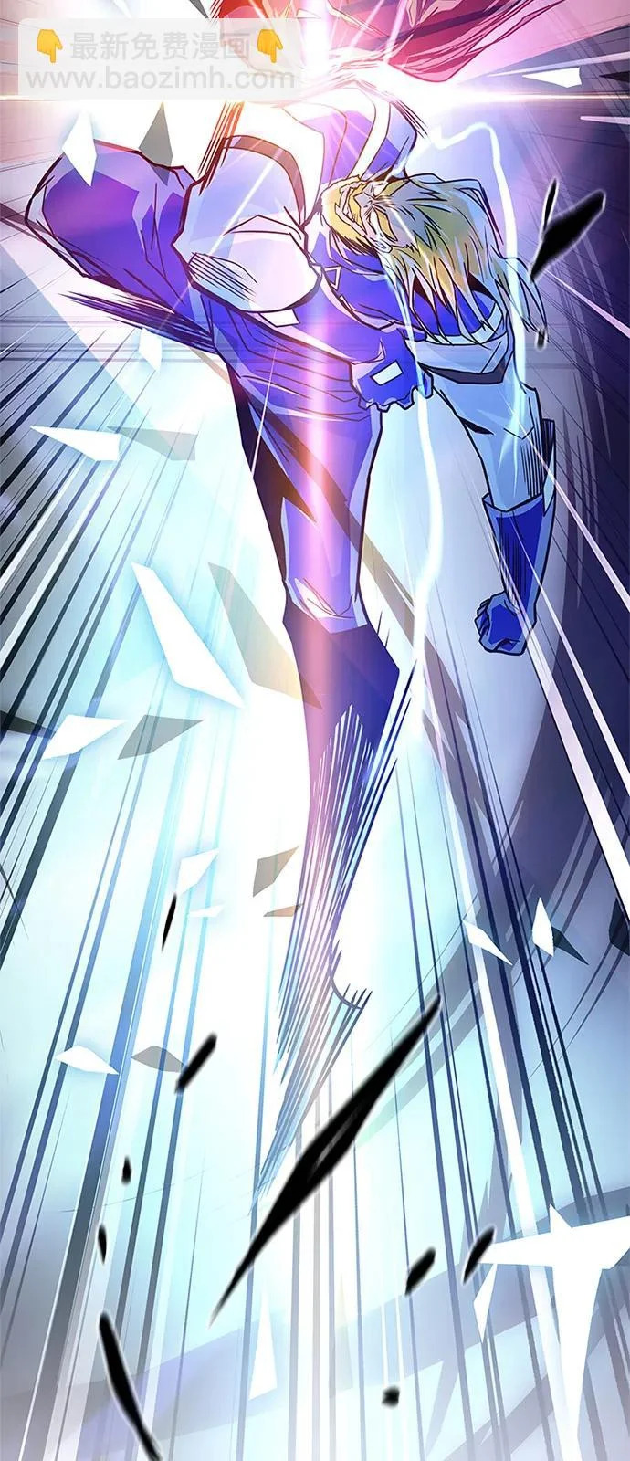 第210话 第37页
