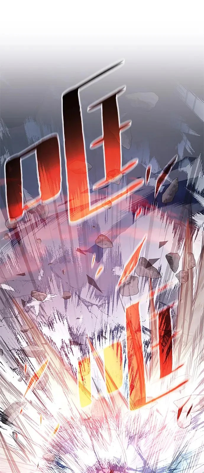 第210话 第39页