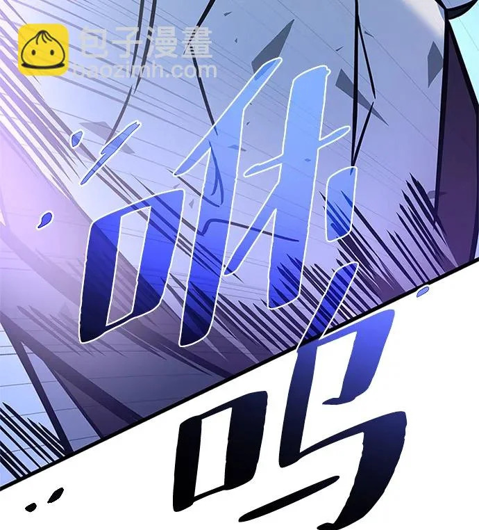 第210话 第50页
