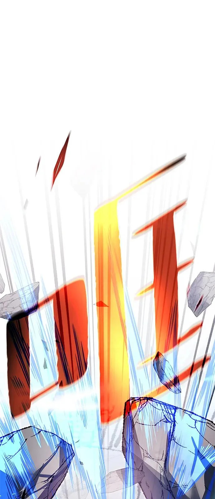 第210话 第56页