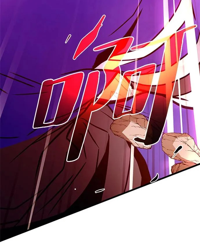第210话 第62页
