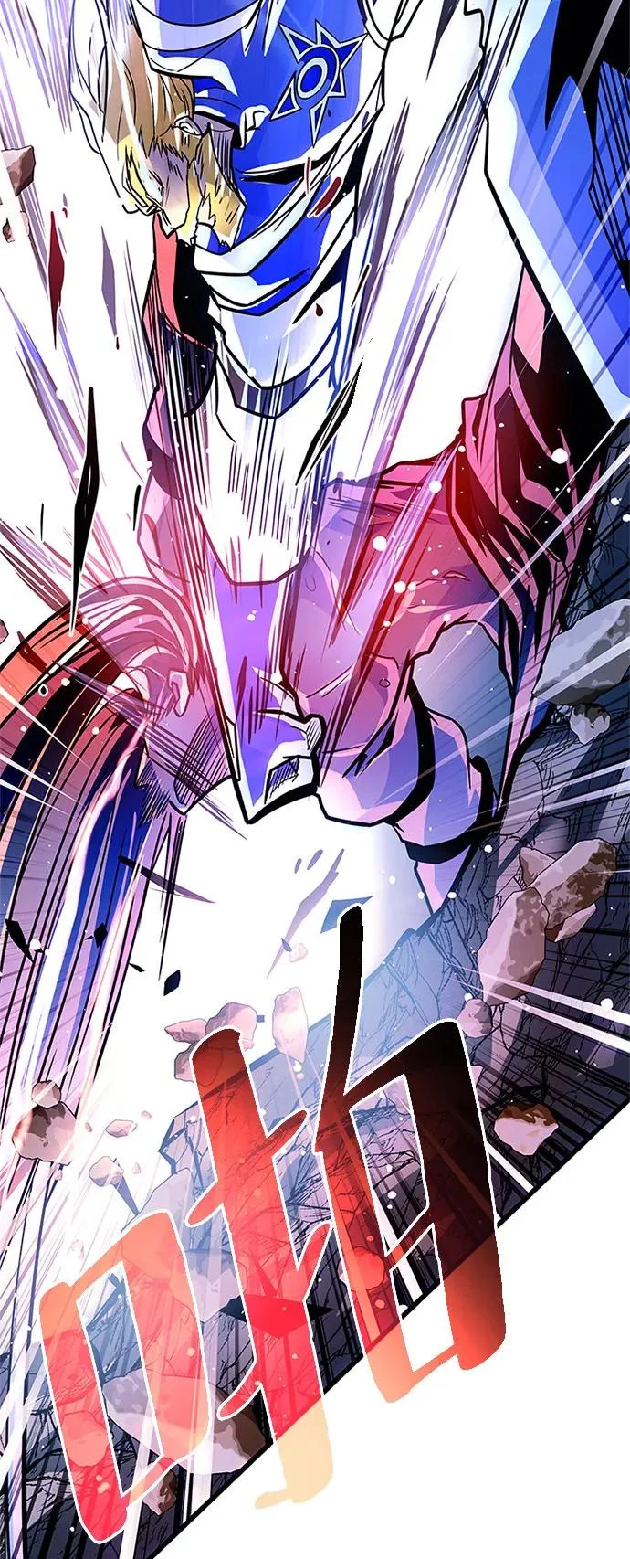 第210话 第64页