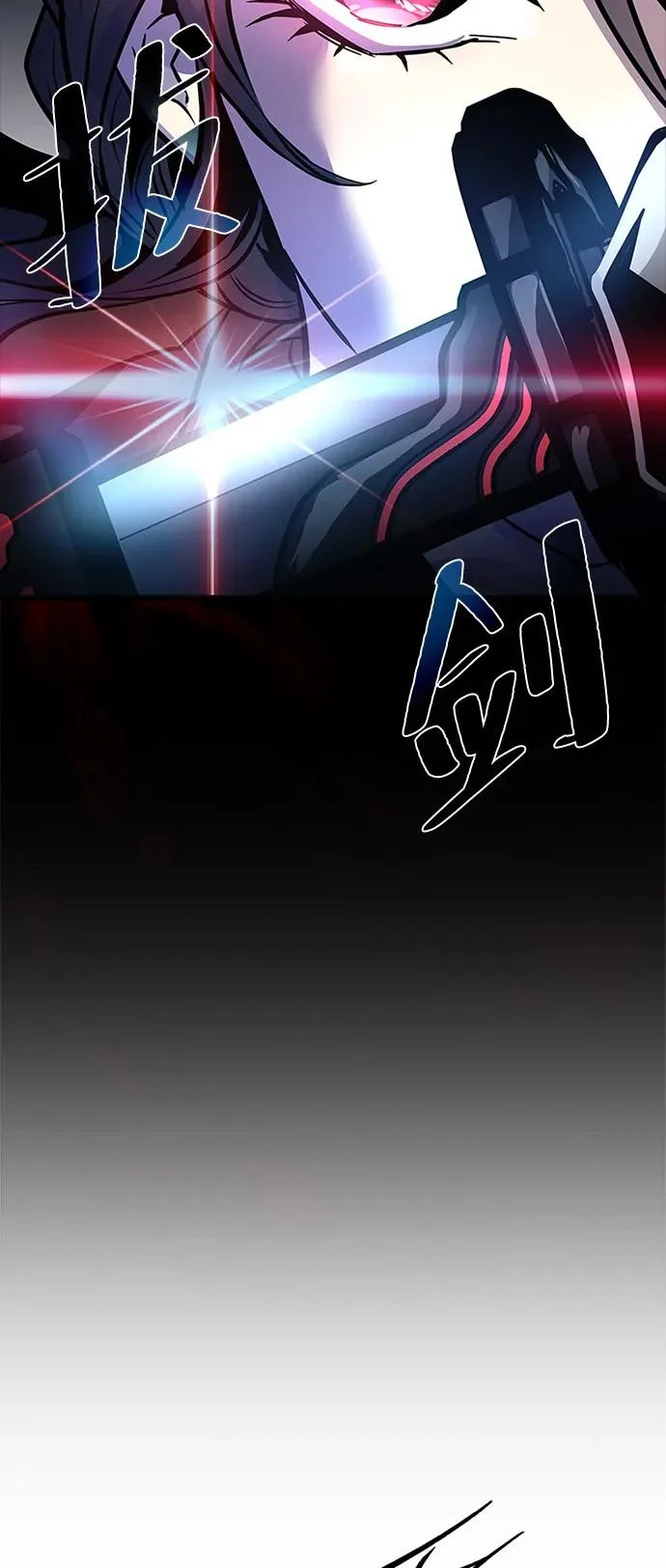 第210话 第72页