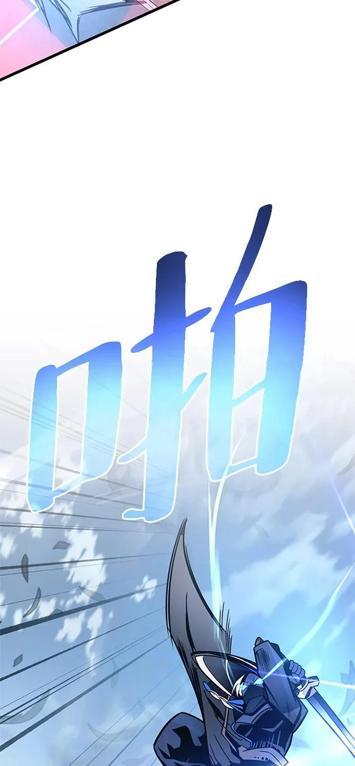 第210话 第78页