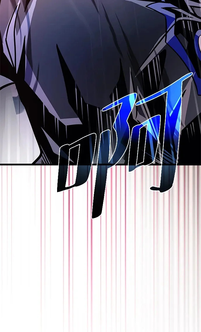 第210话 第100页
