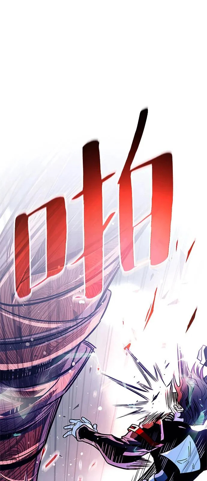 第210话 第102页