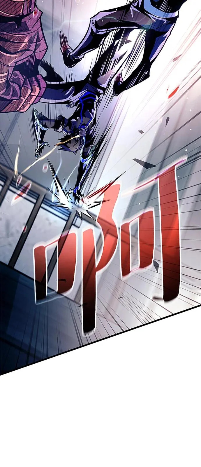 第210话 第103页