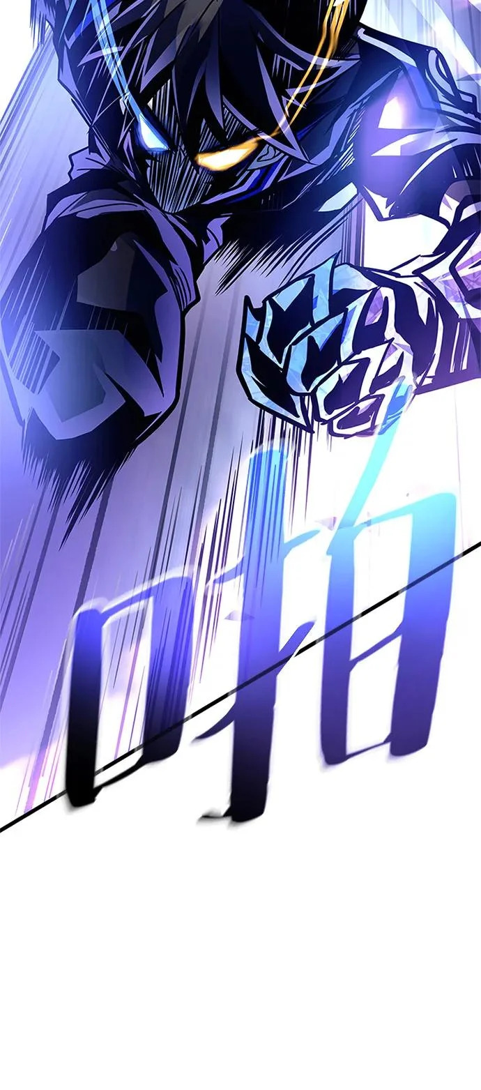 第210话 第106页
