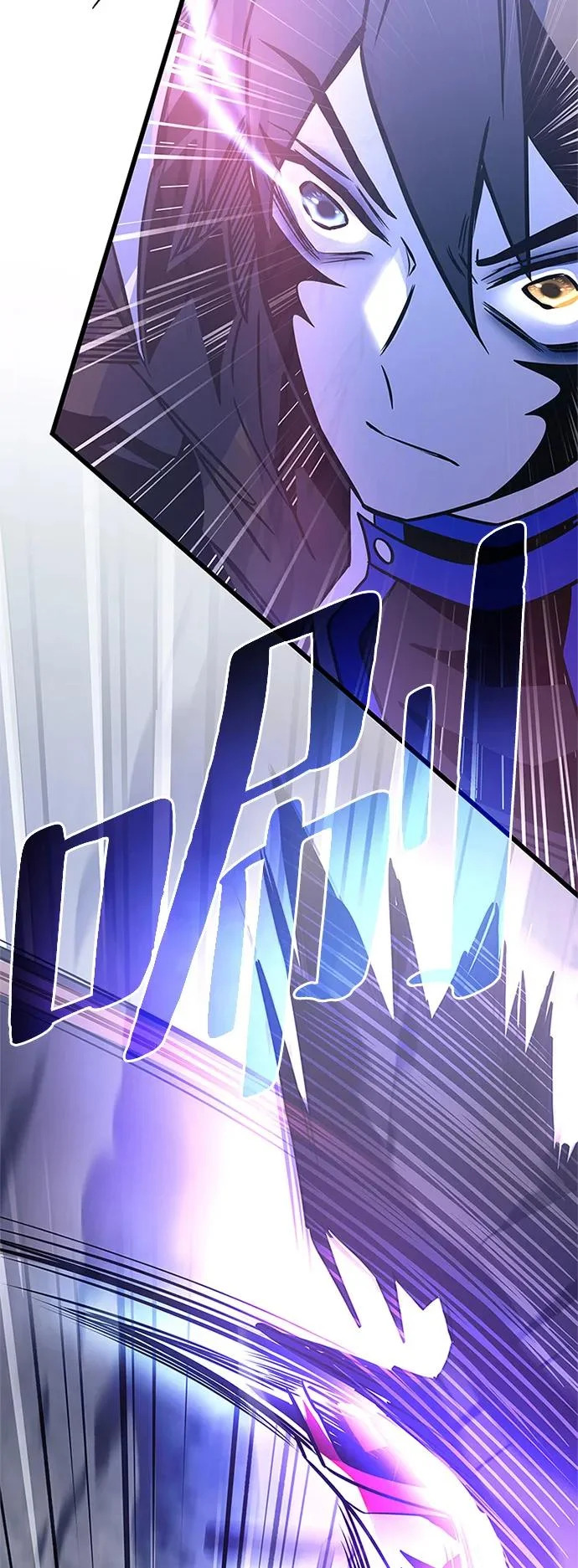 第210话 第110页