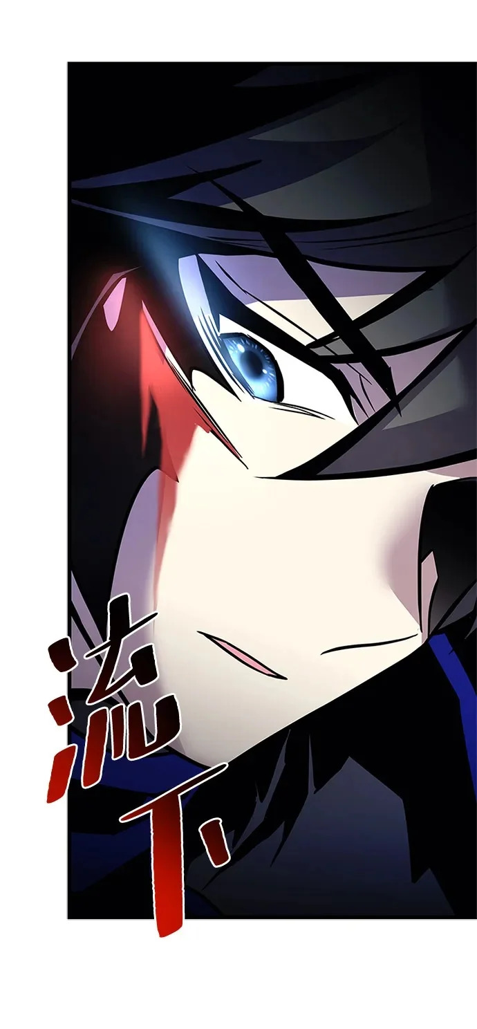 第210话 第114页