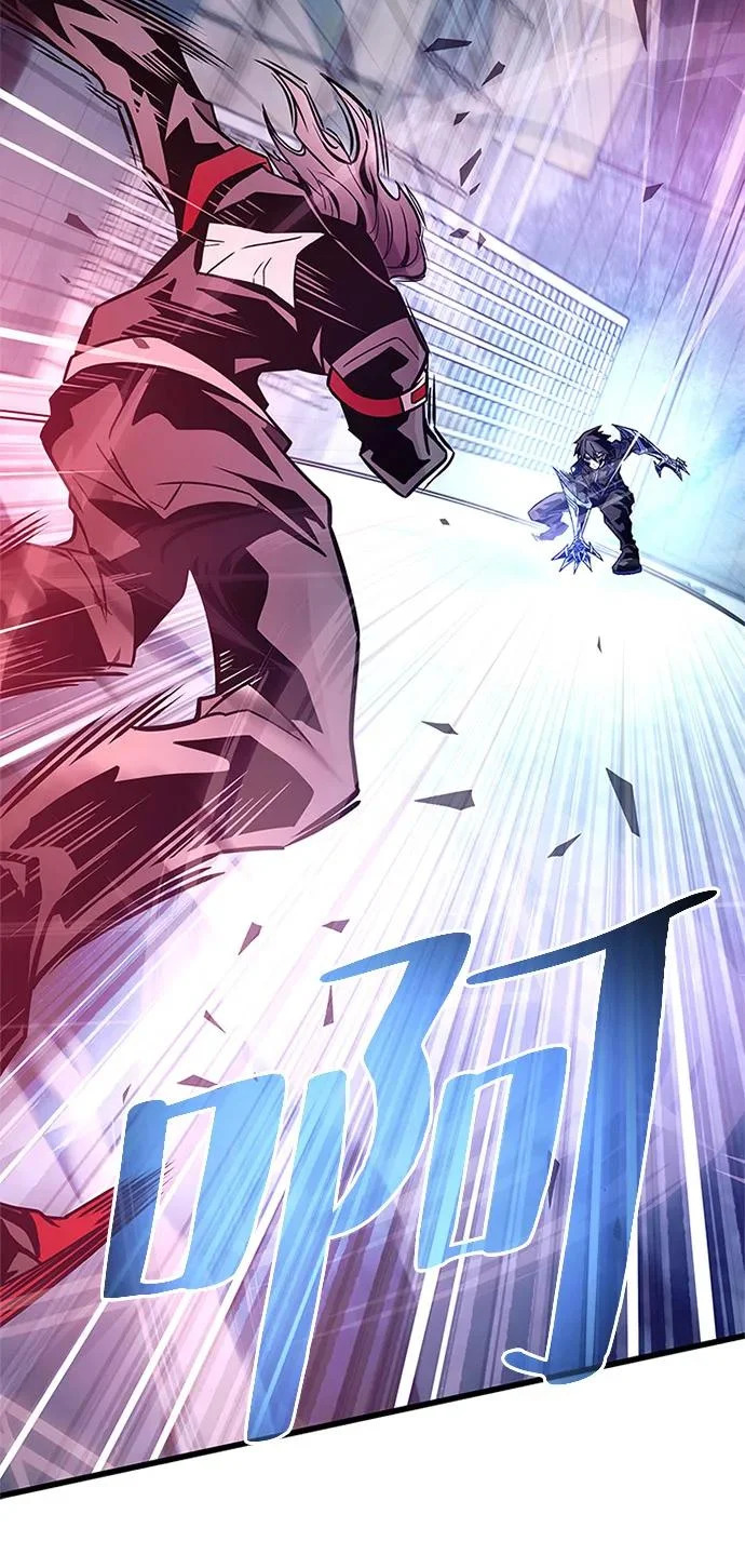 第210话 第116页