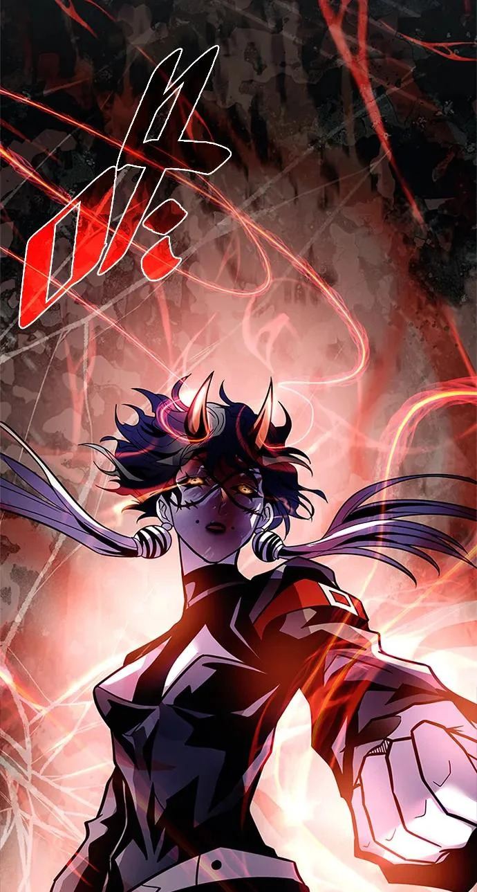 第211话 第12页