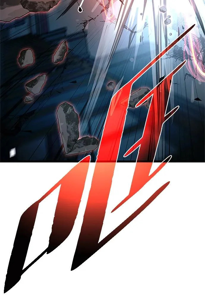 第211话 第32页