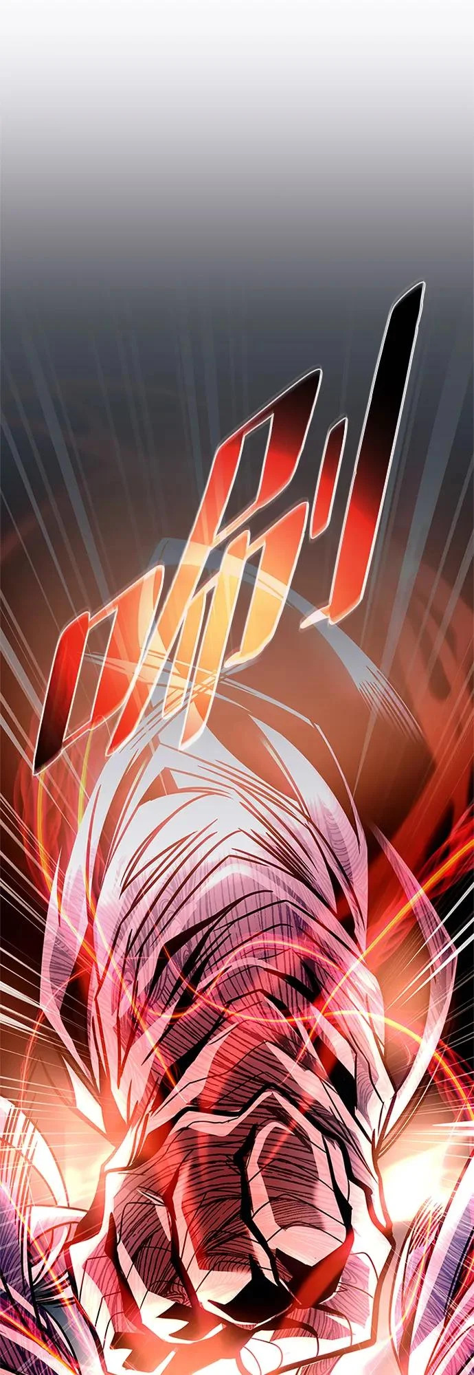 第211话 第34页