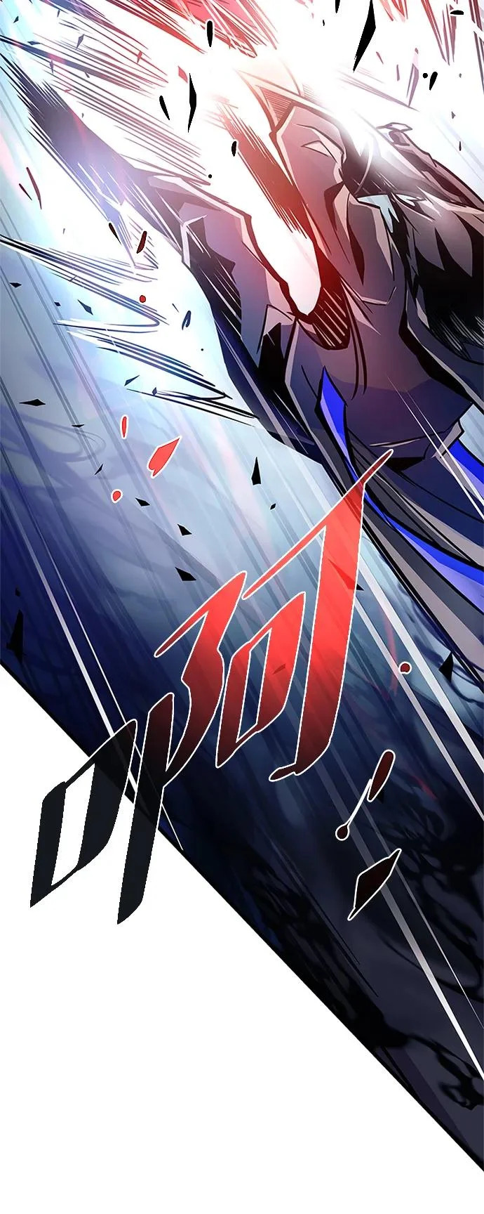 第211话 第56页