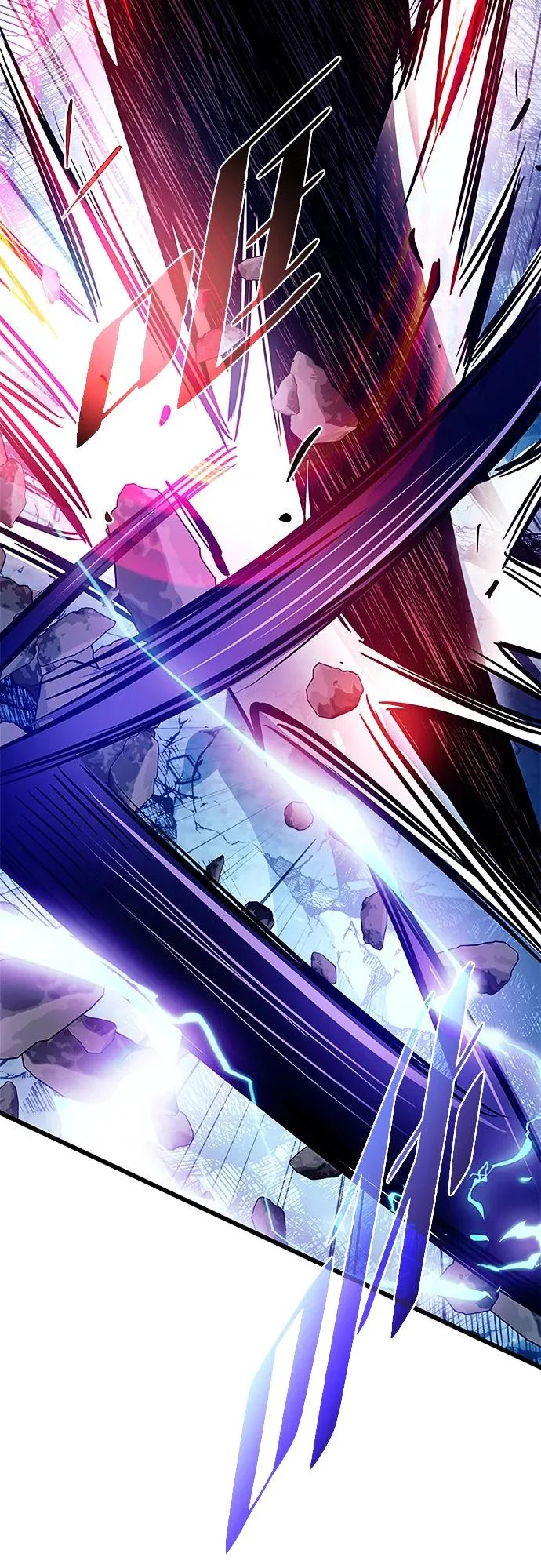 第211话 第62页