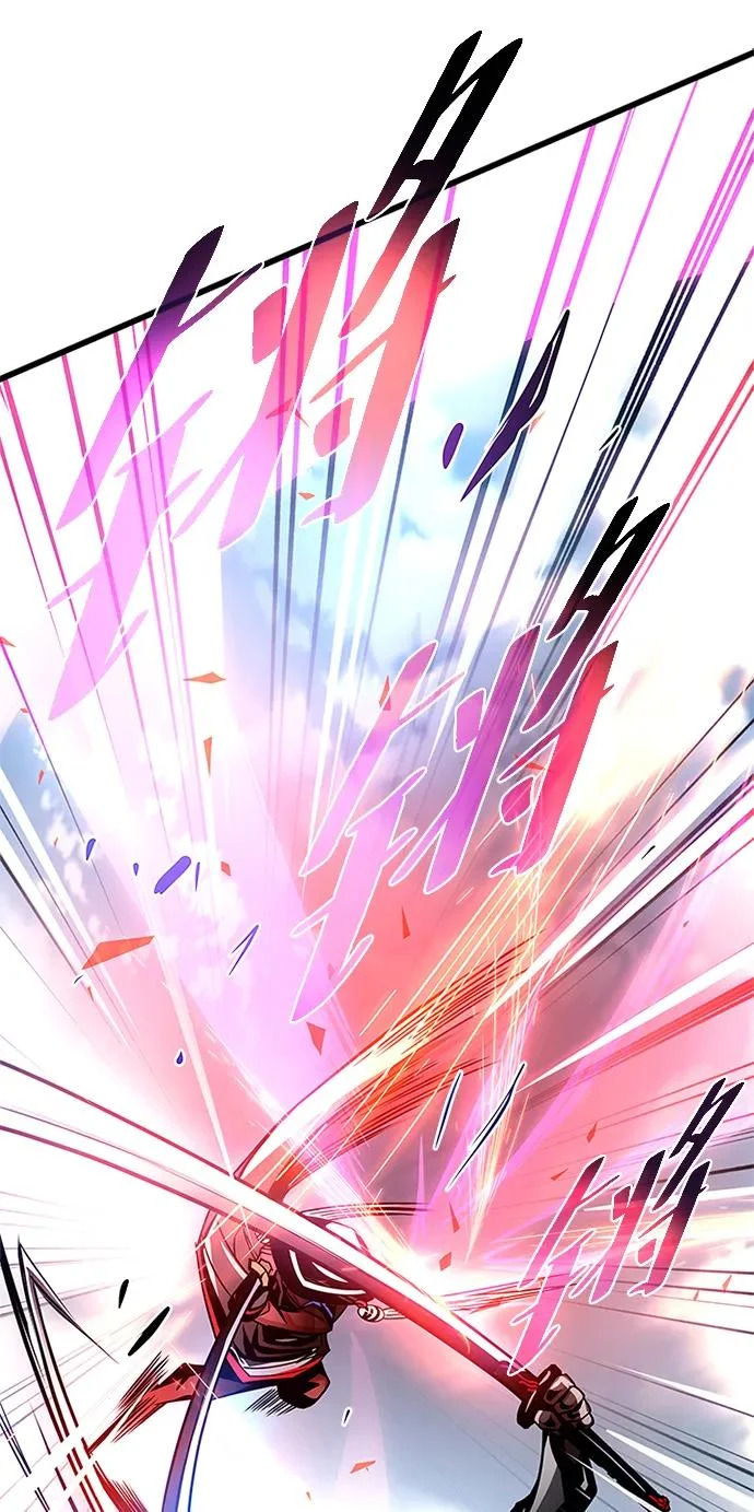第211话 第78页