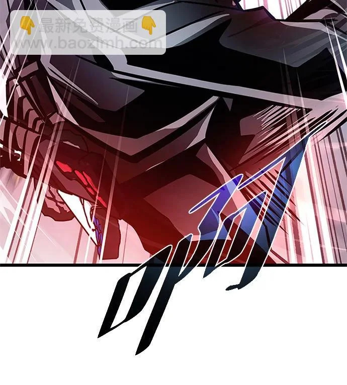 第211话 第81页