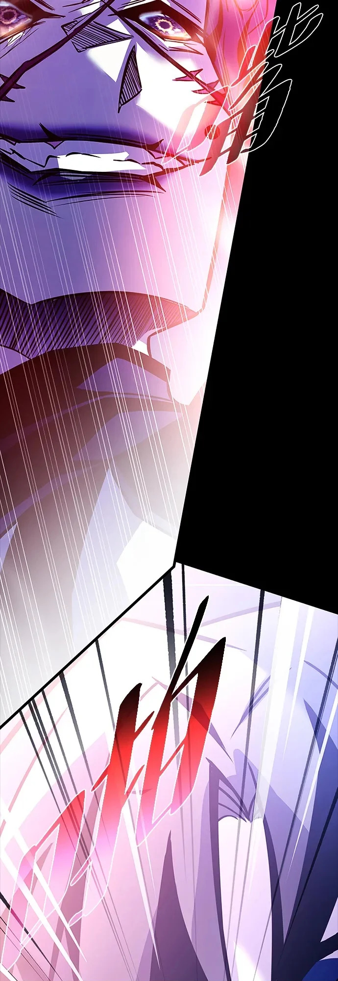 第211话 第88页