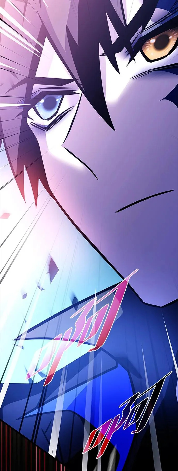 第211话 第89页